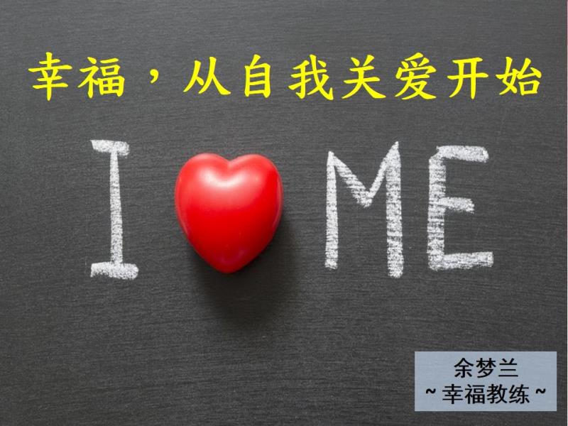 幸福小站_小站幸福公寓二手房_小站幸福公寓属于哪个社区
