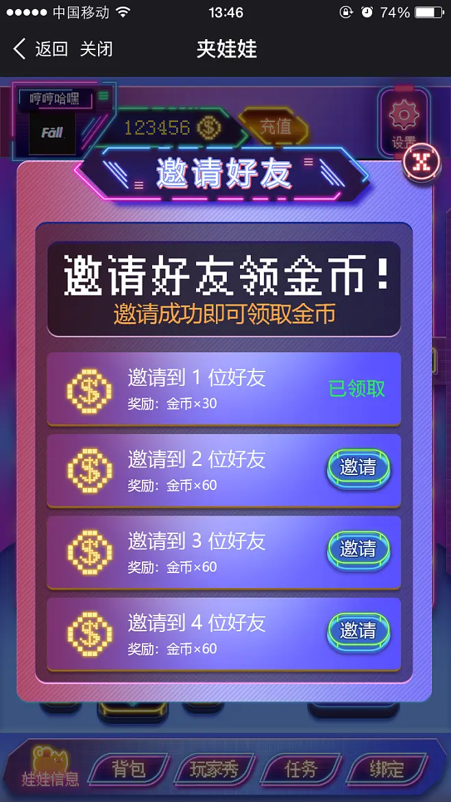 脱裤子游戏手机版_脱裤子游戏手机版_脱裤子游戏手机版