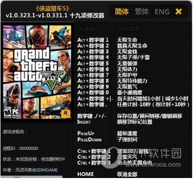 手机游戏脚本文件怎么打开_脚本打开手机游戏怎么设置_游戏脚本手机打开