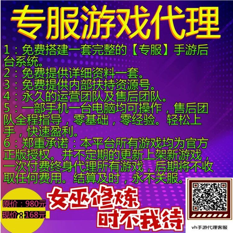 游戏手机价格3000_3千游戏手机_3000多的游戏手机哪款好