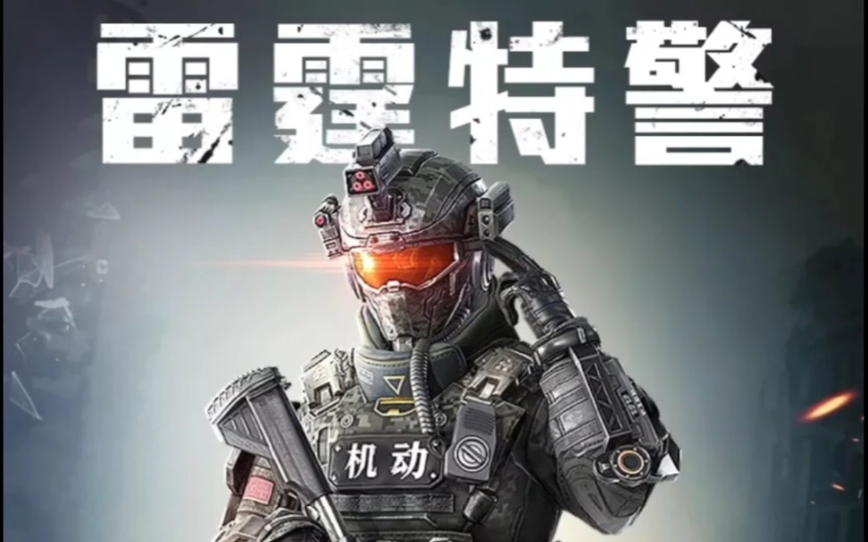 腾讯系列手机游戏_腾讯系列手机游戏排行榜_腾讯系列手机游戏推荐