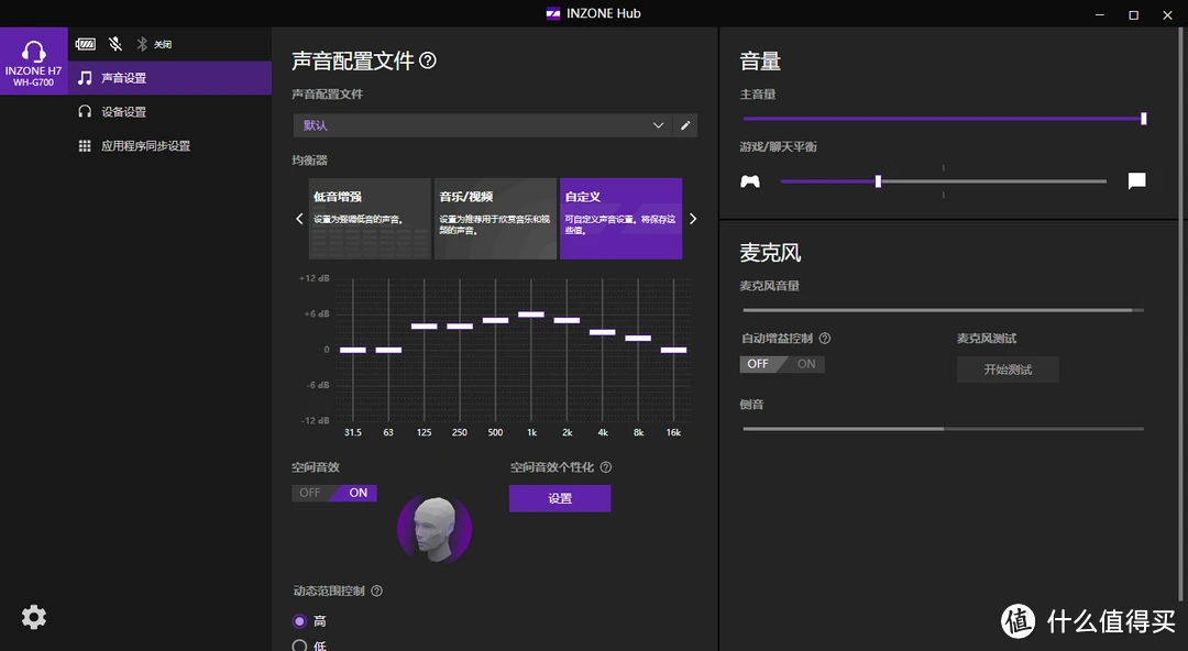 一加手机哪里弄游戏空间_如何用手机空间添加游戏_空间里弄加手机游戏怎么弄