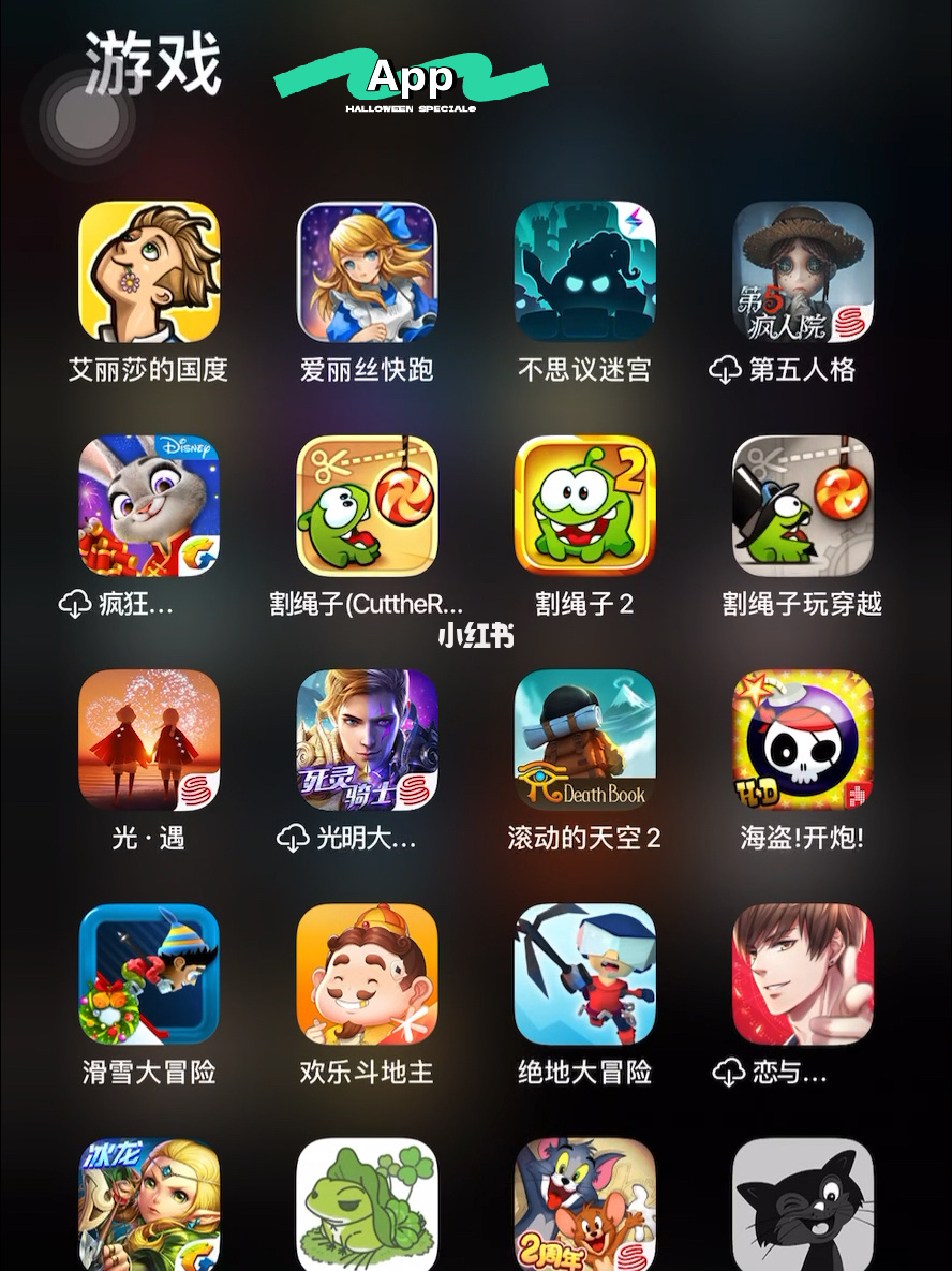 最近几年火的小游戏手机_2021年手机小游戏_年前小游戏