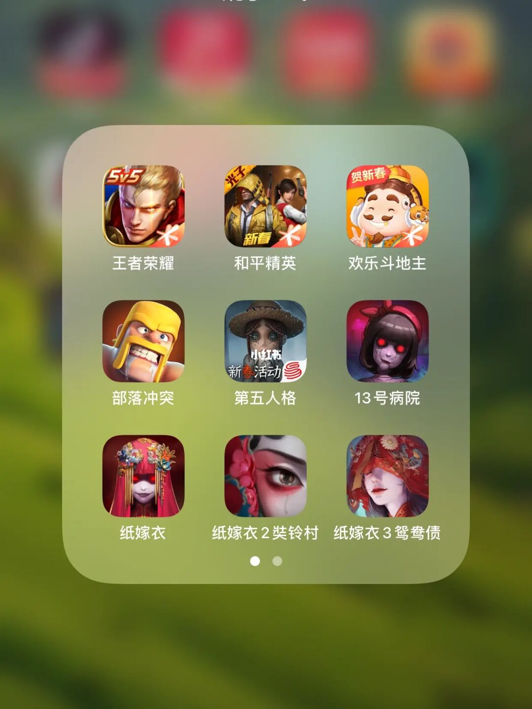 2021年手机小游戏_年前小游戏_最近几年火的小游戏手机