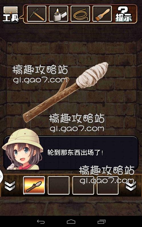 闪玩游戏普通版_玩游戏手机边上有东西闪_闪玩小游戏