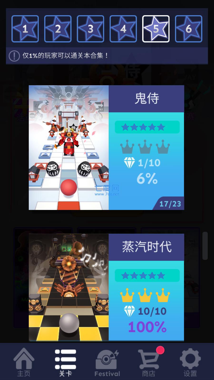 手机游戏中心图标大全_一加手机游戏中心_游戏中心的游戏怎么玩