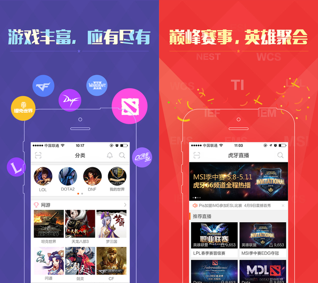 手机游戏中心图标大全_一加手机游戏中心_游戏中心的游戏怎么玩