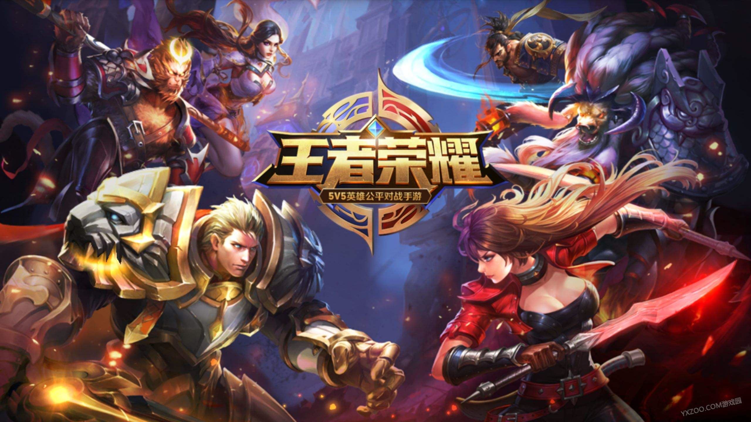 王者里的手机游戏叫什么_王者叫手机游戏里有什么_手机上王者荣耀