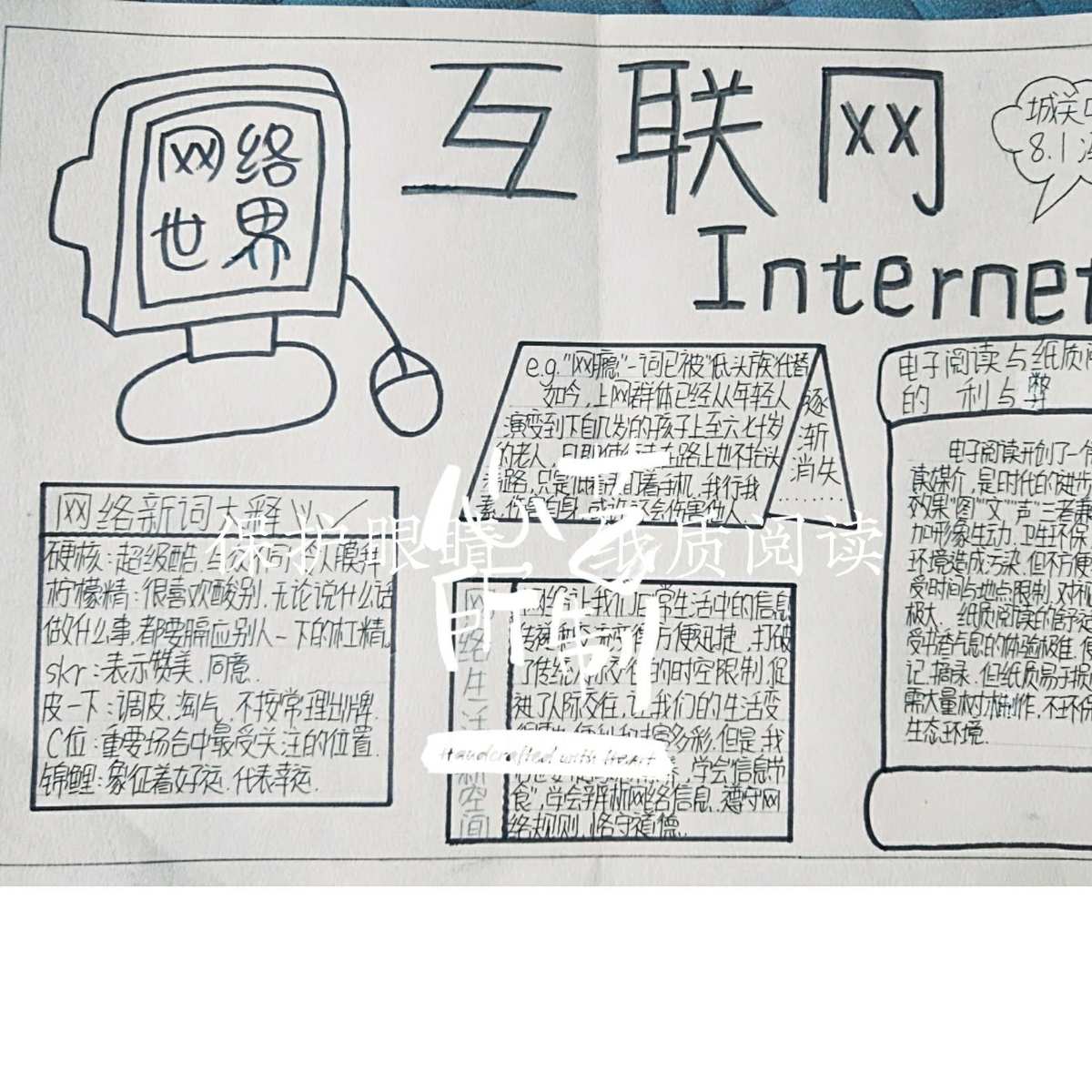 手机玩网游伤手机吗_新手机怎么上网玩游戏_手机联网玩游戏