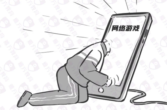 手机玩网游伤手机吗_手机联网玩游戏_新手机怎么上网玩游戏