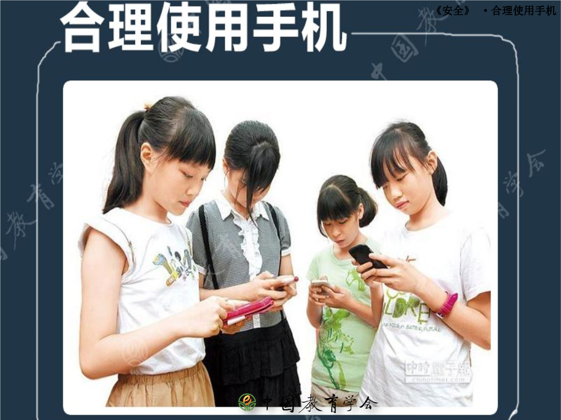 手机联网玩游戏_新手机怎么上网玩游戏_手机玩网游伤手机吗