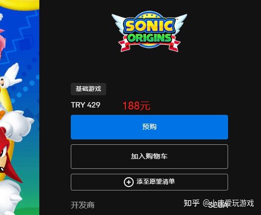索尼手机游戏_索尼手机怎么多开游戏_索尼开手机游戏没声音