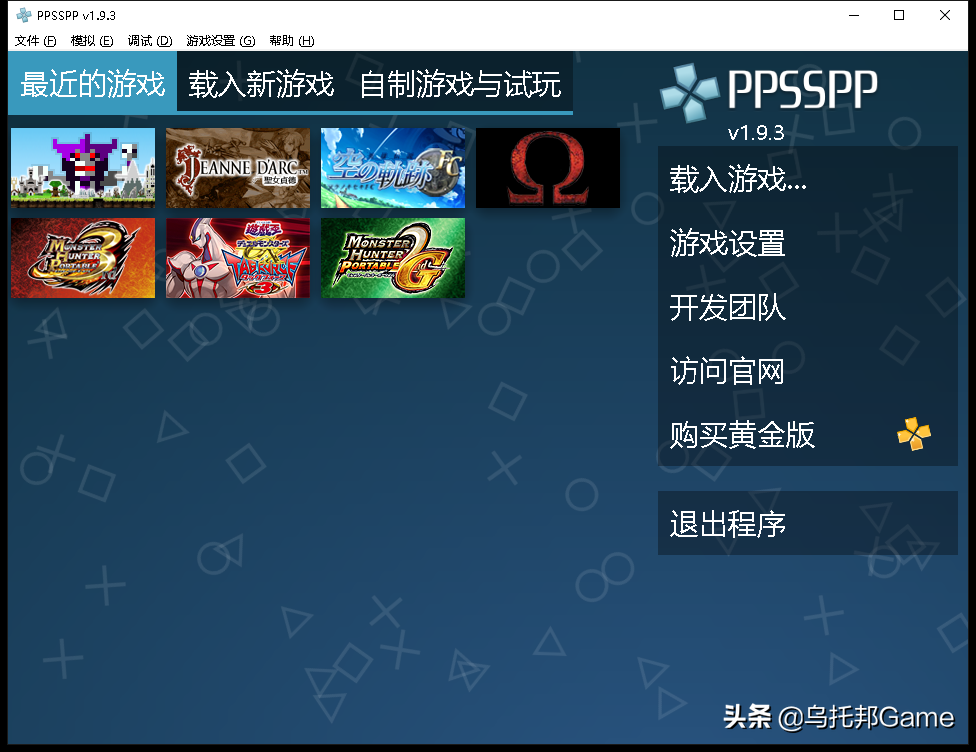 索尼手机游戏_索尼开手机游戏没声音_索尼手机怎么多开游戏