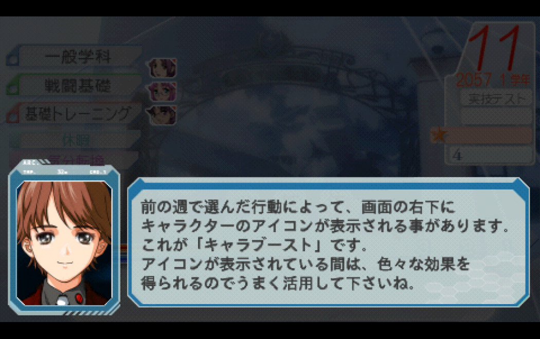 游戏声控手机有哪些品牌_游戏声控游戏有哪些手机_游戏声控软件