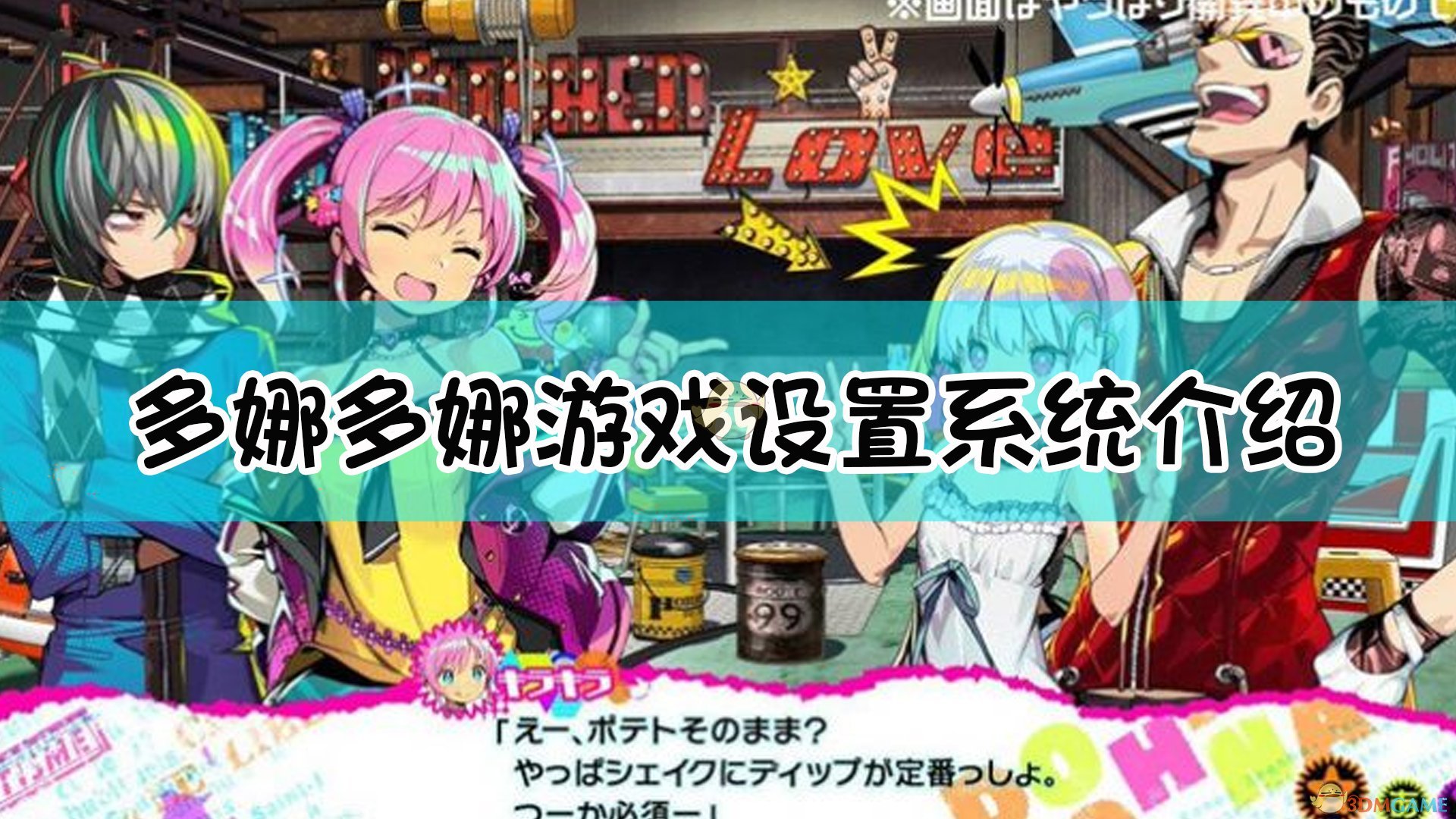 游戏声控手机有哪些品牌_游戏声控游戏有哪些手机_游戏声控软件
