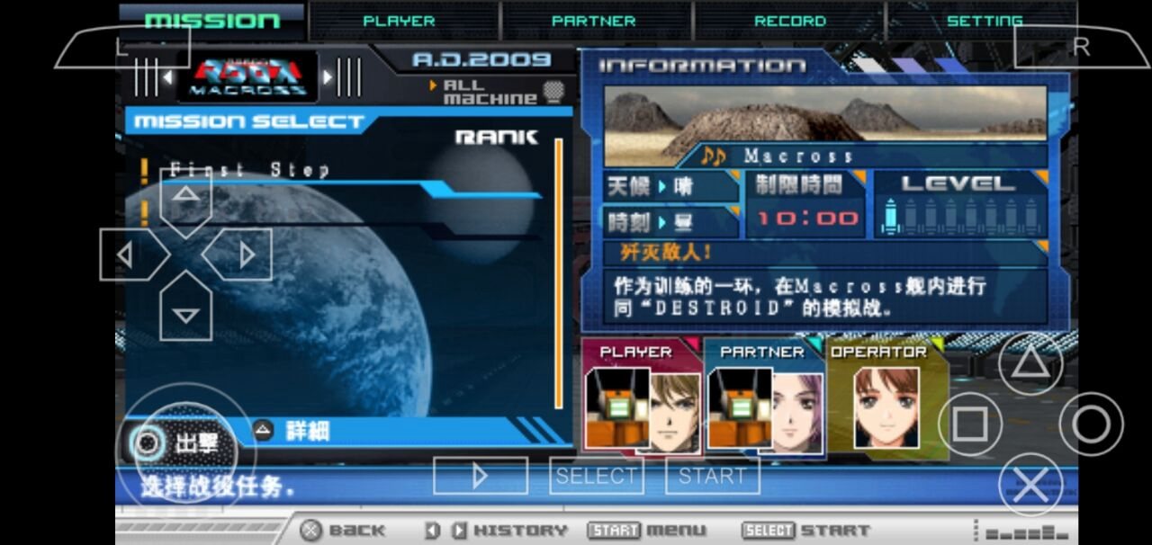 游戏声控游戏有哪些手机_游戏声控软件_游戏声控手机有哪些品牌