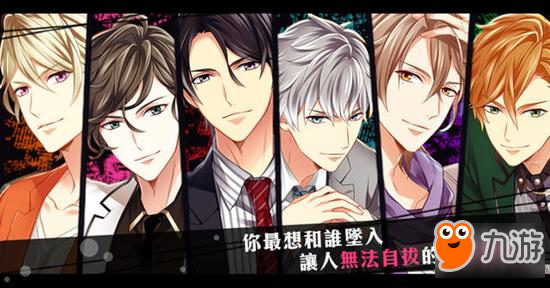 调教文雅婷手机版_调教小游戏手机版_调教美男的游戏手机版