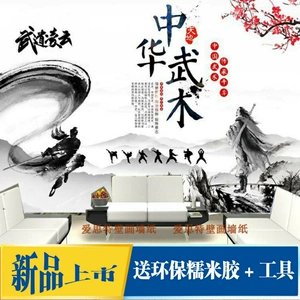 武术类手机游戏有哪些_武术类游戏手机_武术类手机游戏推荐