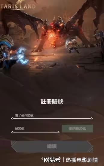 教程图片自动打开手机游戏_自动打开照片_自动打开手机游戏教程图片