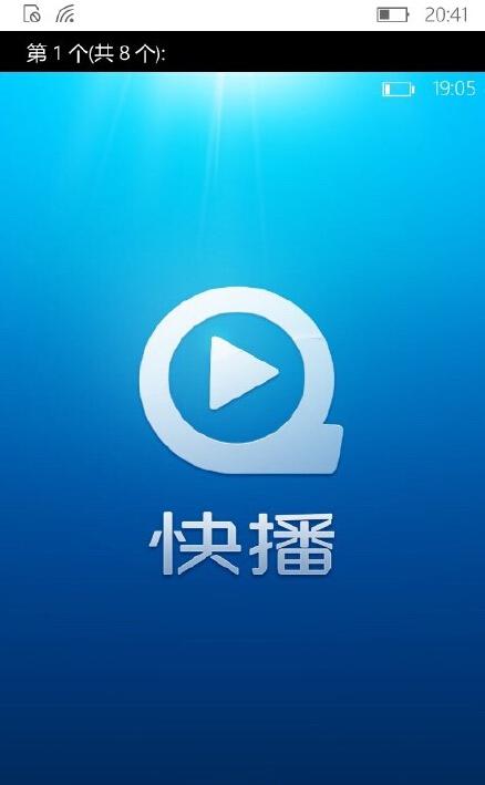 西野翔快播_快播超级影院_77快播