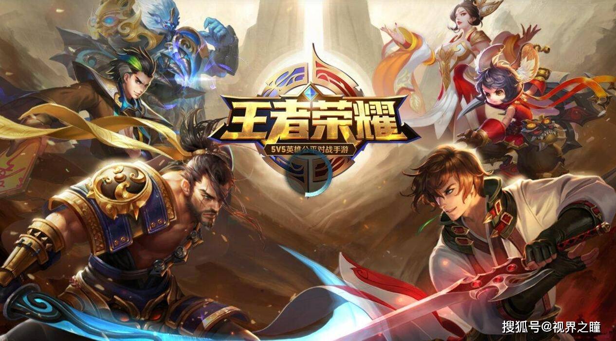 王者荣耀游戏手机版_王者荣耀手机游戏分享剧情_王者荣耀手机游戏手柄
