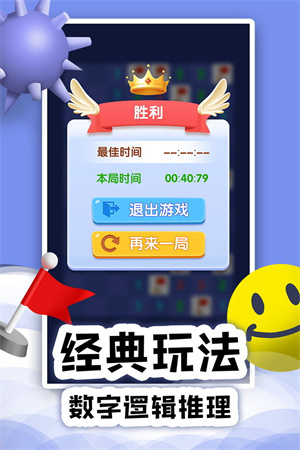 双人游戏手机_双人免费游戏手机游戏_游戏免费双人手机游戏