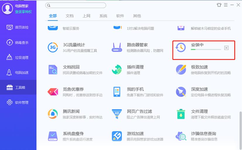 手机总弹出游戏窗口怎么办_游戏ui弹窗_弹出窗口办手机游戏怎么办