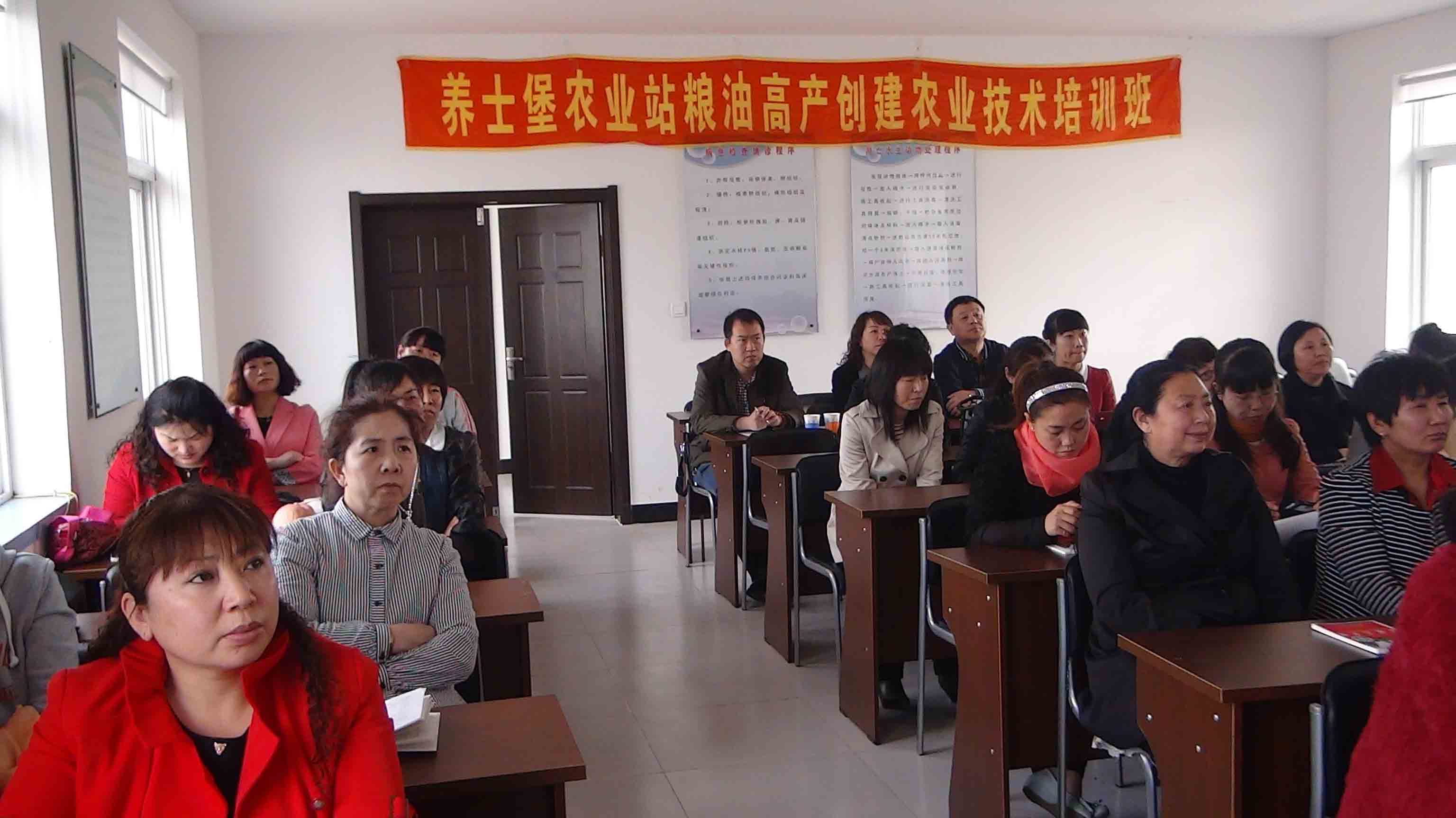 第一个五年计划开始于_第一个五年计划开始于_第一个五年计划开始于