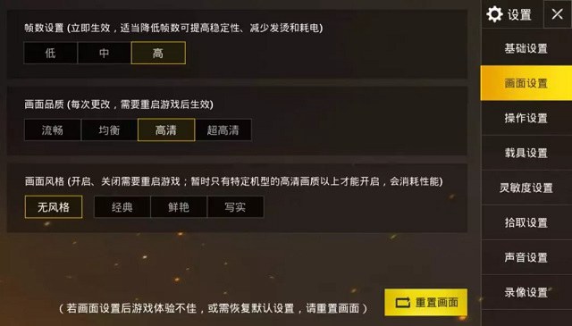 不同手机玩同一游戏_游戏手机与普通手机_游戏手机 普通手机 异同