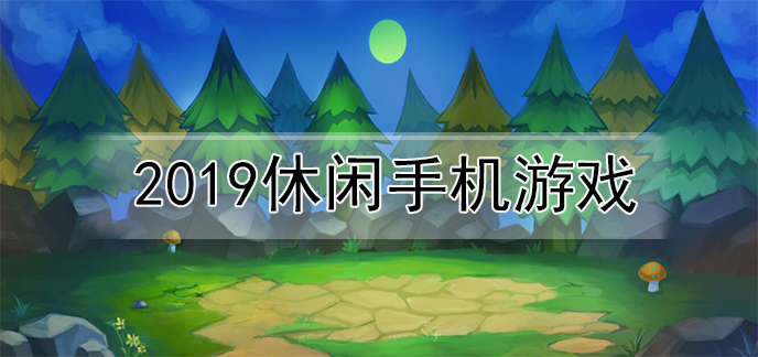 手机照相和游戏_什么游戏照相_拍照的手机游戏