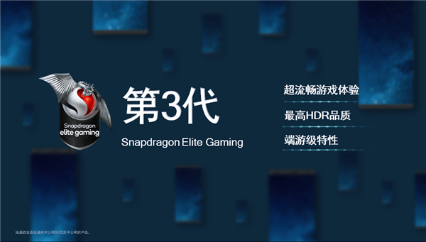 打游戏的5g手机建议_玩游戏最好的5g游戏手机_5g手机玩游戏怎么样