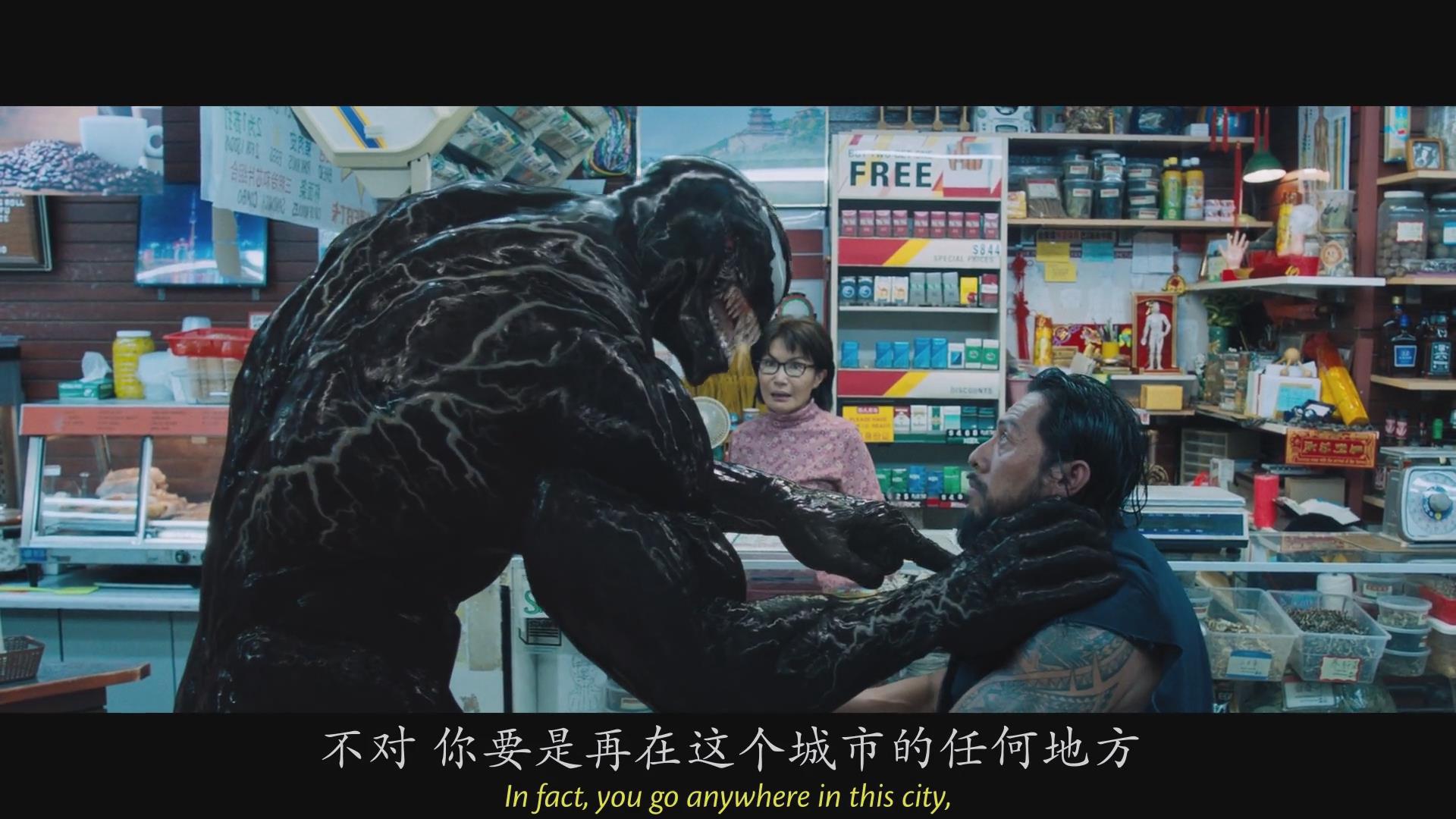 毒液美国版免费观看_毒液2在线观看美版_观看毒液在线美版视频