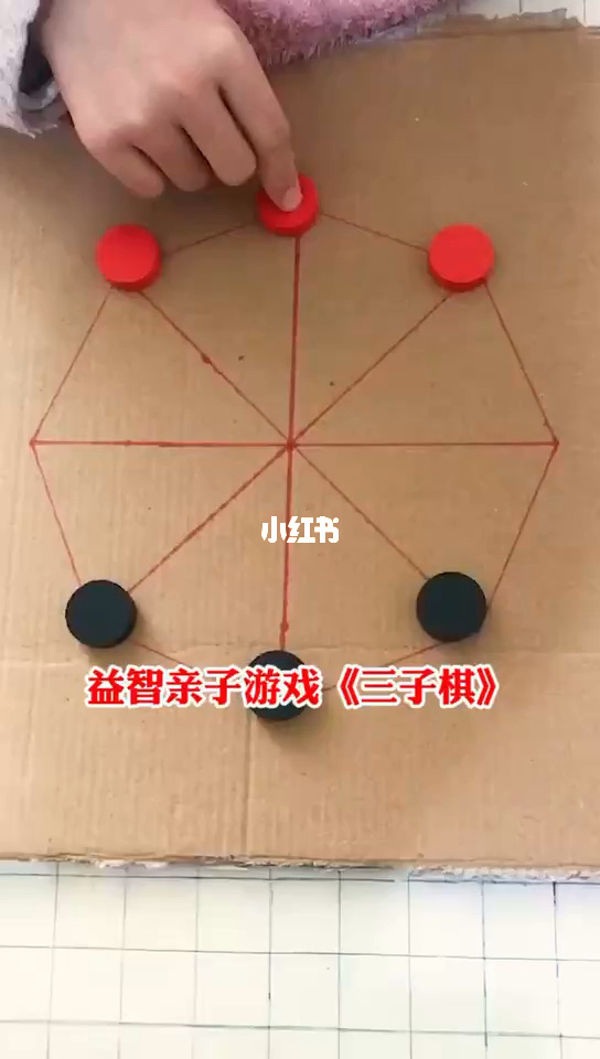 小孩益智小游戏手机_小孩子玩的益智类手机游戏_小孩玩的手机益智游戏