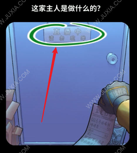 老外丢手机_外国的游戏手机_一个外国人丢了手机的游戏
