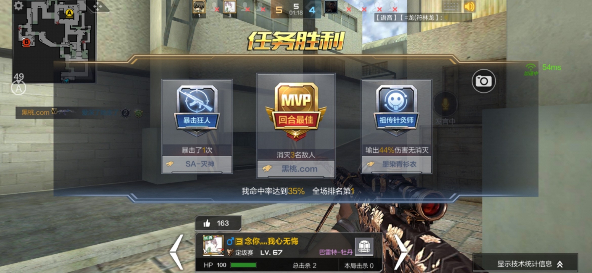 游戏王城之内全卡下载_游戏王全卡档下载_下载5个游戏手机会卡吗