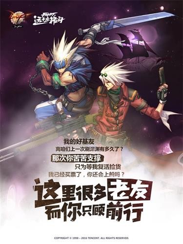 游戏情感手机游戏_游戏情感手机推荐_情感类手游