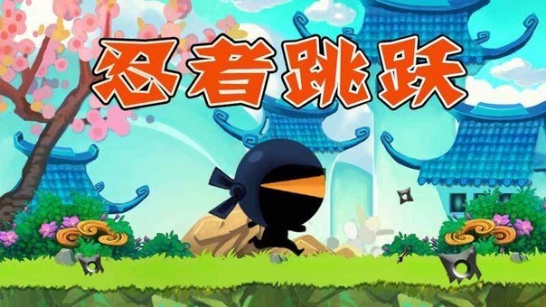 小孩的手机游戏_小孩玩的游戏手机_小孩早期手机游戏