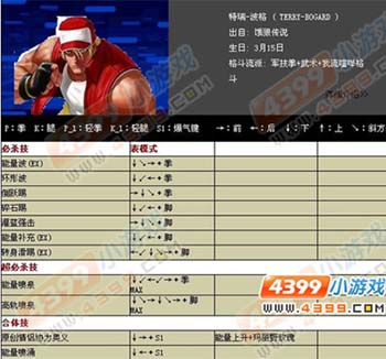 国外好玩的格斗游戏_外国格斗类游戏_外国的格斗游戏手机版下载