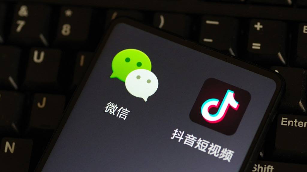 通过抖音号加微信方法_抖音微信加方法号通过怎么加_抖音微信加方法号通过了怎么办