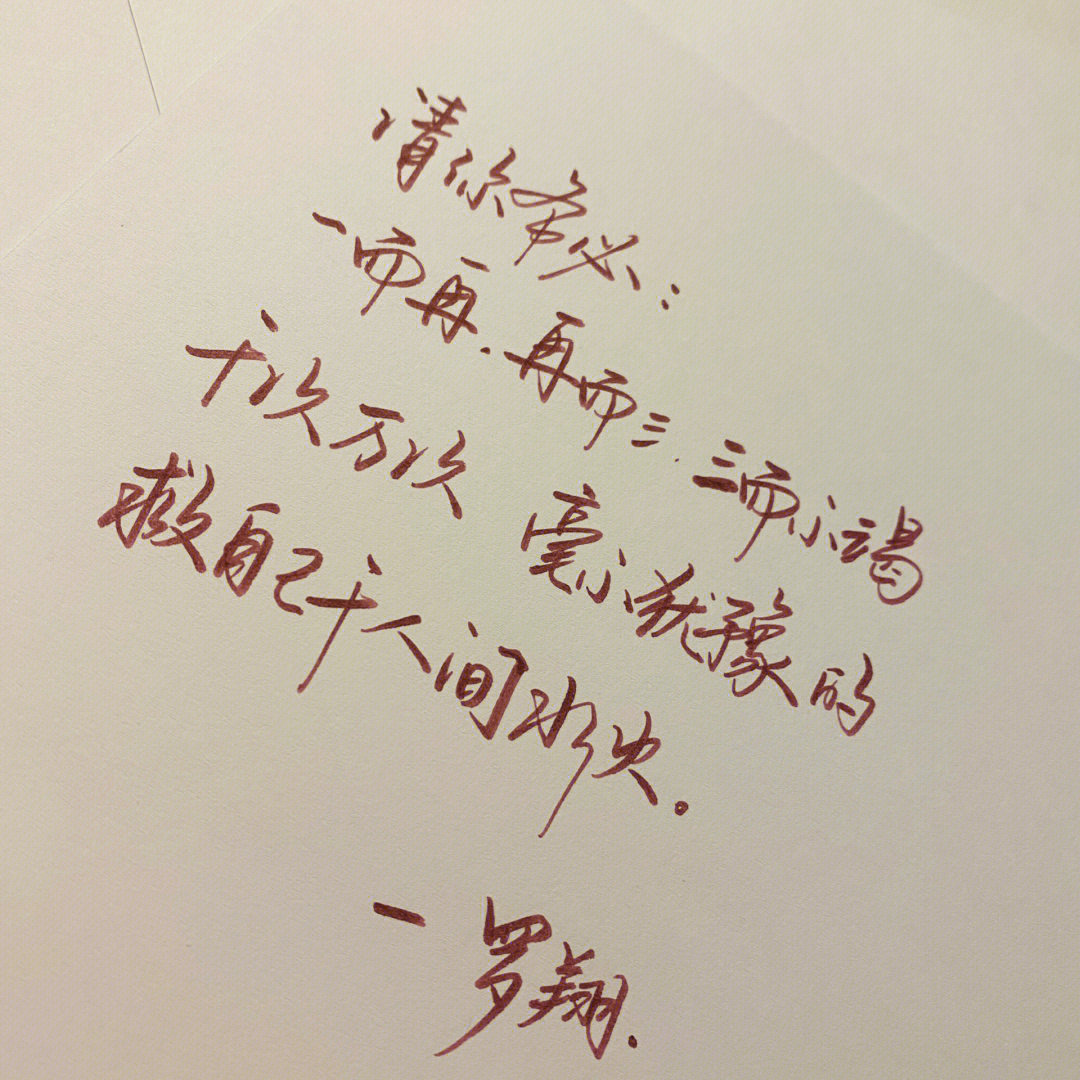 7月4日是什么日子_日月日子_日和月是