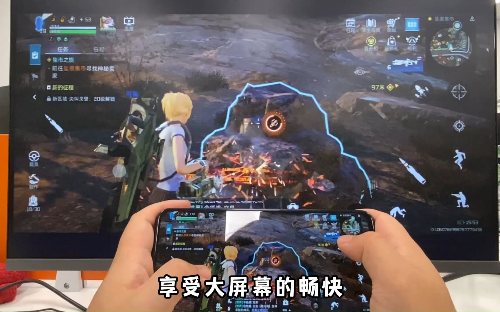 玩游戏小白选择什么手机_玩手机游戏用什么手机好_小白玩手机游戏选择什么模式
