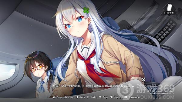 不良少女_不良少女_不良少女