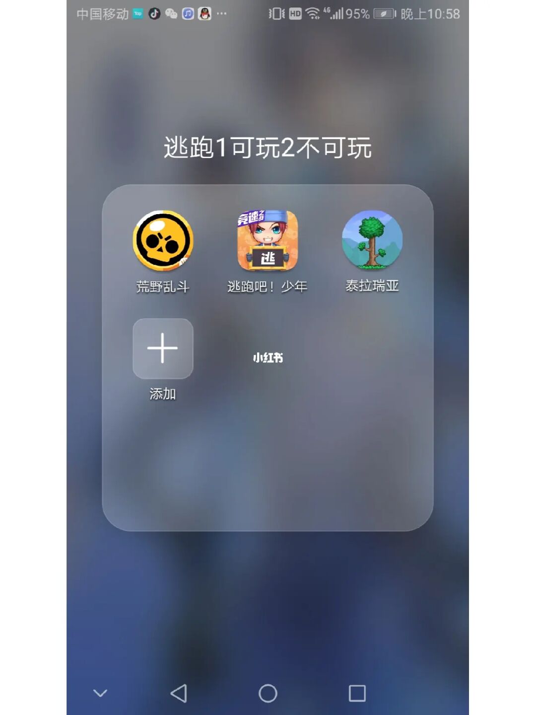 最实用的二手游戏手机推荐_实用二手推荐手机游戏软件_二手手机游戏性能排行榜