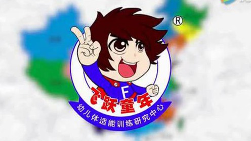 小时候学的手机游戏叫什么_小时候学的手机游戏叫什么_小时候学的手机游戏叫什么