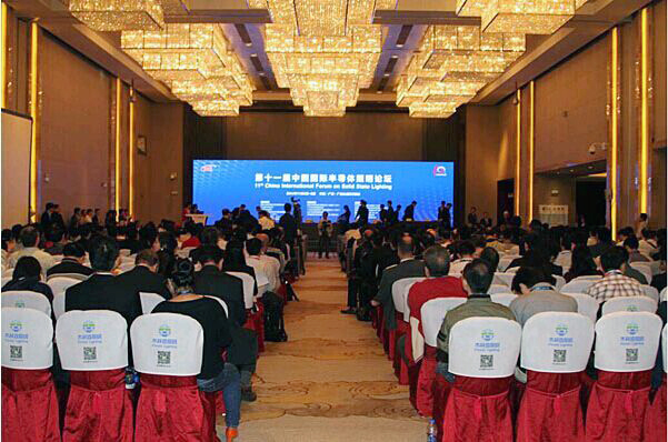会议网_会议网站有哪些_会议图片
