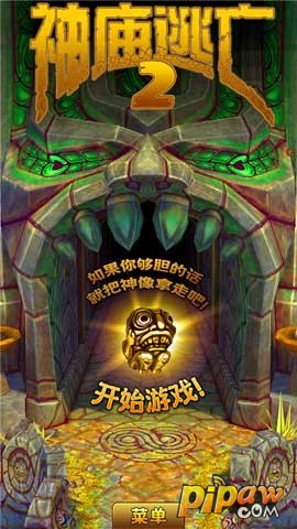 游戏解密推荐手机小程序_小游戏解密游戏推荐手机_好玩的解密游戏手机