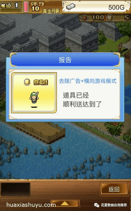 浮生物语3782_浮生物语里的诗_浮生物语2