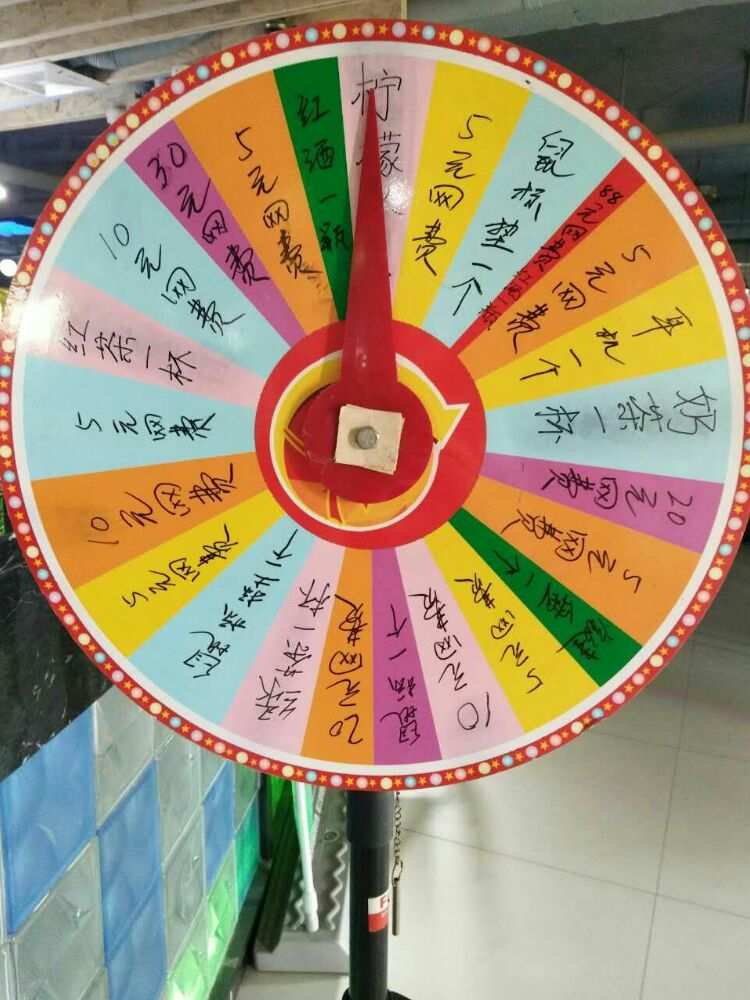 抽奖游戏视频_现场摇手机抽奖游戏_手机摇摇抽奖软件