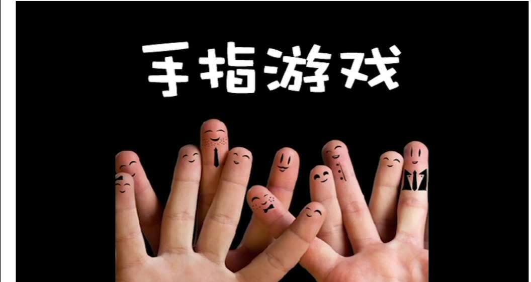 玩手机游戏镜头如何控制好_控制游戏镜子_控制游戏的手机