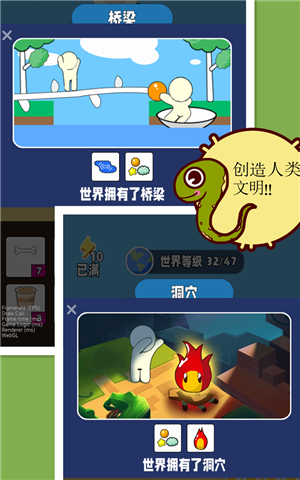创造类游戏推荐手机_创造类手游推荐_推荐创造手机游戏